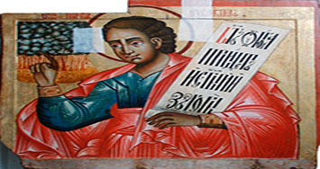 Habakkuk.jpg